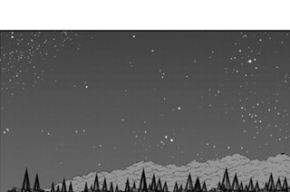 第１２０話 （３） 표지