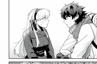 16화 第９_①話 引き墨 표지
