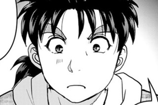 Ｆｉｌｅ７ 遺されたもの 표지