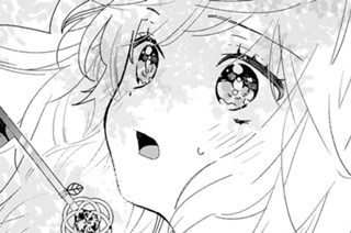 ｅｐｉｓｏｄｅ１ 木守の力（７） 표지