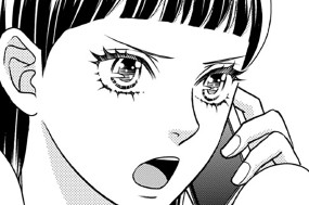 第２２話 探索（１） 표지