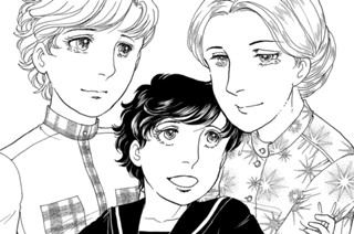第４５話 （１） 표지