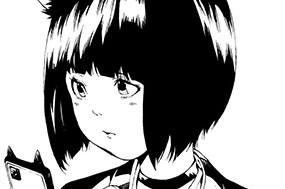 第３２話 スマホに猫又 표지