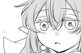 【第73話】 クロノ、モンとゾーを見送る 표지
