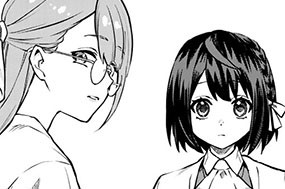 第１７話 ウォール・ローナを作ってみた 표지