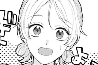 第3話② 幻の香② 표지