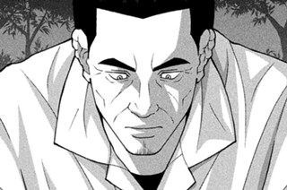 第１１１話 記念日 표지