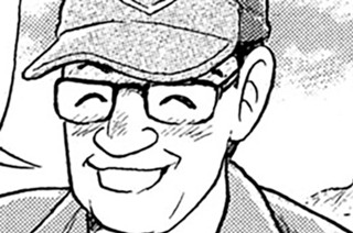 みんなでスズちゃんパーティー！ 표지