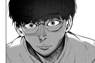 第３話 クジャクはダンスを踊っていたのか？（１） 표지