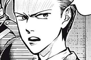 第６４話 赤いひょうたん⑦ 표지
