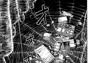 第百九十話 足 場 표지