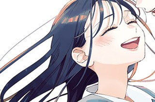 第２６話 僕らの好きは（１） 표지