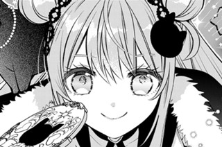 ｐｒａｃｔｉｃｅ２ そのバラを咲かせるのは（１） 표지