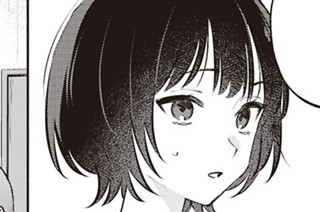 第32話 ほどいて(2) 표지