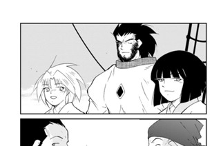 第１１３話 （３） 표지