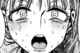 第９７話 私が初めてだったんじゃ… 표지