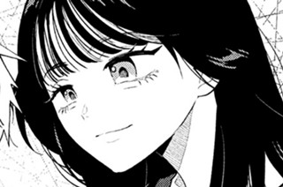 第５３話 出りゅ女 표지