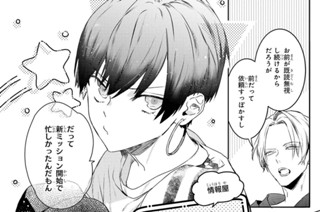 report.09(4) 표지