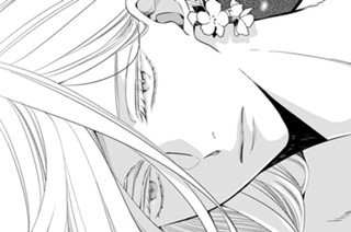 17話-1 咆哮と囁き① 표지