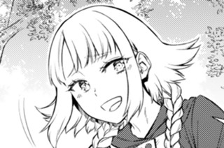 【第99話 （2）】リザリア② 표지