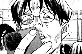 第７話 優しさの理由 표지