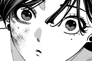 第６７話 絶頂 표지