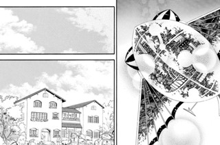 第108譜 妹よ(3) 표지