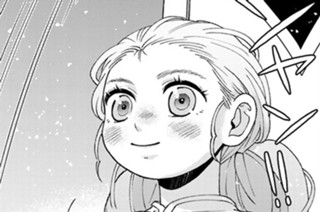 第２話③ 王宮の中へ 표지