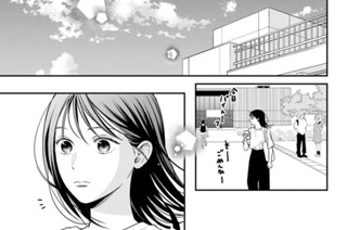 ＶＯＬ．００６ はしりだす（３） 표지