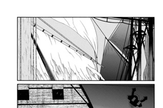 第２６話 （４） 표지