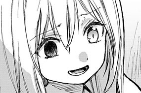 第８０話 最強と最凶 표지
