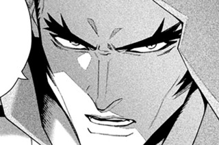 第２６話 対話 표지