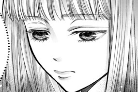 第３話 葬式（１） 표지