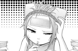 第33話 終わらにゃあ 표지
