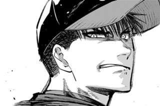 227話 俺の背中には 표지