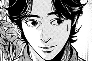 第４話② 표지