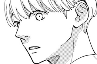 第１３話 それぞれの欲しいもの（２） 표지
