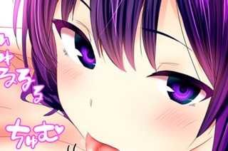 おまけ⑥ 표지