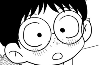 第５話 普通って何？ 표지