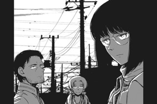 第９話 표지