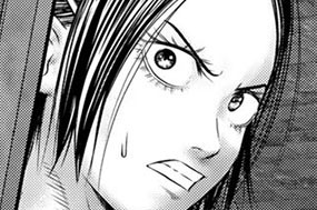 ［第５９話］ 표지