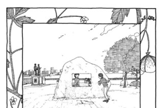 86화 ◆第86話 いつこちゃんと私のしゃぼん玉。 표지