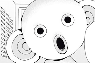 8화 第８話 特別なコビトン 표지