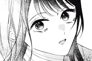 第3話 囚われの楼主② 표지