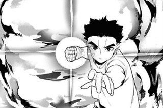 第65話 (2) 표지