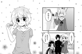第49話 第50話 표지
