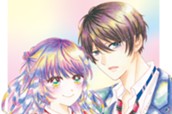 第１話 お嬢サマ、初恋にやぶれる（１） 표지