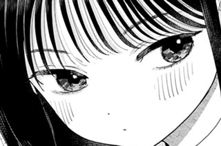 第１８話 小裏さんはすごい 표지