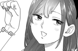 ［第３０話］ 표지