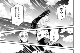 第４２話 公式イベント、いよいよ目前！ 표지